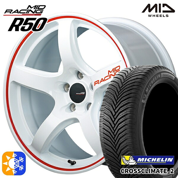 C-HR カローラクロス 215/60R17 100V XL ミシュラン クロスクライメート2 MID RMPレーシング R50 ホワイト/リムレッドライン 17インチ 7.0J 5H114.3 オールシーズンタイヤホイールセット |エムオートギャラリー