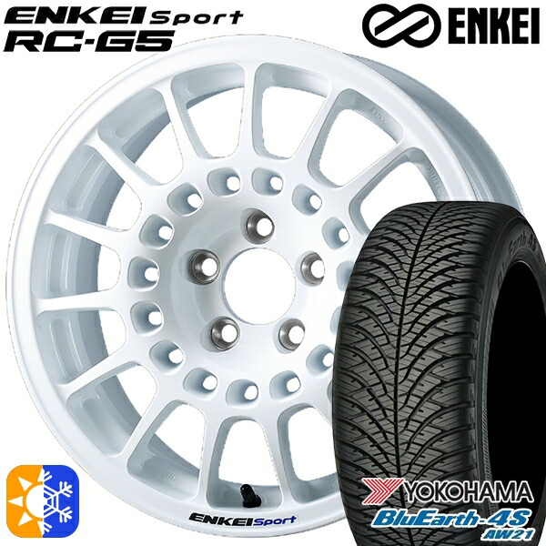 フィット アクア 175/65R15 84H ヨコハマ ブルーアース 4S AW21 ENKEI エンケイ エンケイ スポーツ RC-G5 ホワイト 15インチ 6.5J 4H100 オールシーズンタイヤホイールセット