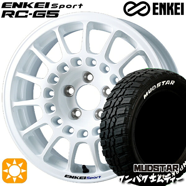 【取付対象】フィット アクア 185/60R15 88S WL マッドスター ワンパク M/T ホワイトレター ENKEI エンケイ エンケイ スポーツ RC-G5 ホワイト 15インチ 6.5J 4H100 サマータイヤホイールセット