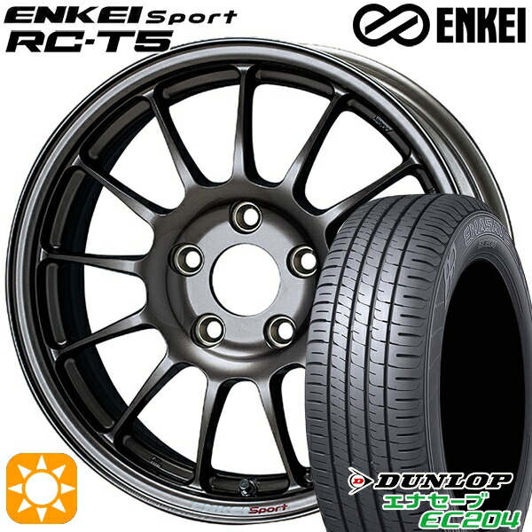【取付対象】205/65R15 94V ダンロップ エナセーブ EC204 ENKEI エンケイスポーツ RC-T5 ダークシルバー 15インチ 6.0J 5H114.3 サマータイヤホイールセット