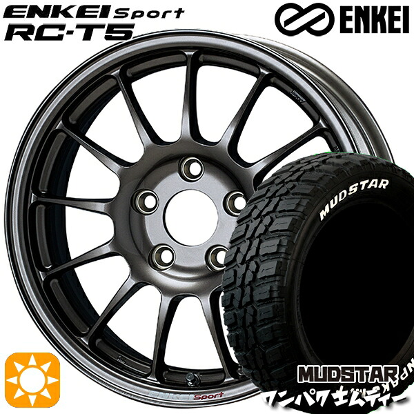 【取付対象】235/70R16 106S WL マッドスター ワンパク M/T ホワイトレター ENKEI エンケイスポーツ RC-T5 ダークシルバー 16インチ 6.5J 5H114.3 サマータイヤホイールセット