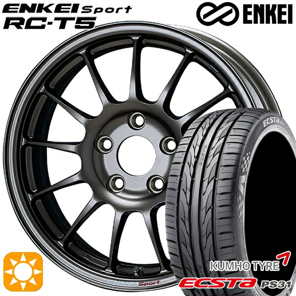 【取付対象】エスティマ ヤリスクロス 215/60R16 95V クムホ エクスタ PS31 ENKEI エンケイスポーツ RC-T5 ダークシルバー 16インチ 6.5J 5H114.3 サマータイヤホイールセット