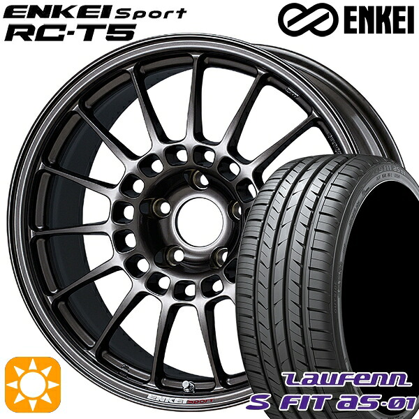 【取付対象】215/55R17 94W ラウフェン S FIT aS-01 LH02 ENKEI エンケイスポーツ RC-T5 ダークシルバー 17インチ 7.0J 5H114.3 サマータイヤホイールセット