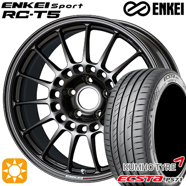 【取付対象】アイシス ノア 215/45R17 91W XL クムホ エクスタ PS71 ENKEI エンケイスポーツ RC-T5 ダークシルバー 17インチ 7.0J 5H114.3 サマータイヤホイールセット
