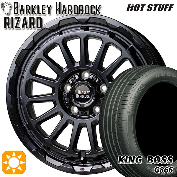 【取付対象】225/50R17 98W XL キングボス G866 HotStuff バークレイ ハードロック リザード セミグロスブラック 17インチ 7.0J 5H114.3 サマータイヤホイールセット