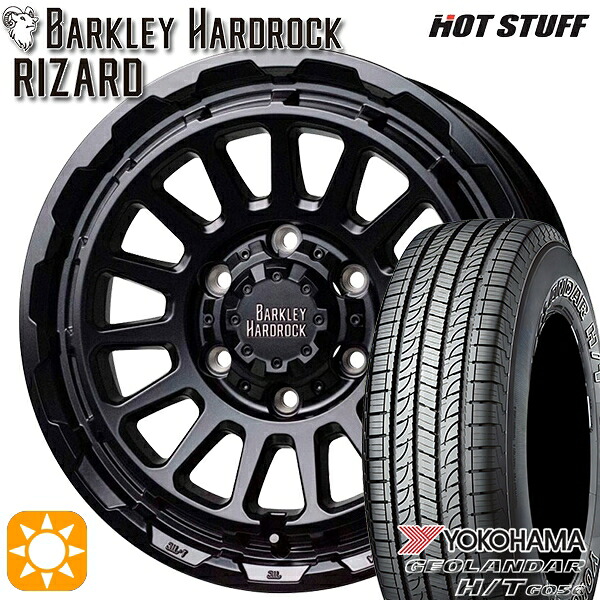 【取付対象】200系ハイエース 195/80R15 107/105L ヨコハマ ジオランダーH/T G056 HotStuff バークレイ ハードロック リザード セミグロスブラック 15インチ 6.0J 6H139.7 サマータイヤホイールセット
