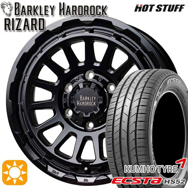 【取付対象】200系ハイエース 215/60R17 100V XL クムホ エクスタ HS52 HotStuff バークレイ ハードロック リザード セミグロスブラック 17インチ 6.5J 6H139.7 サマータイヤホイールセット