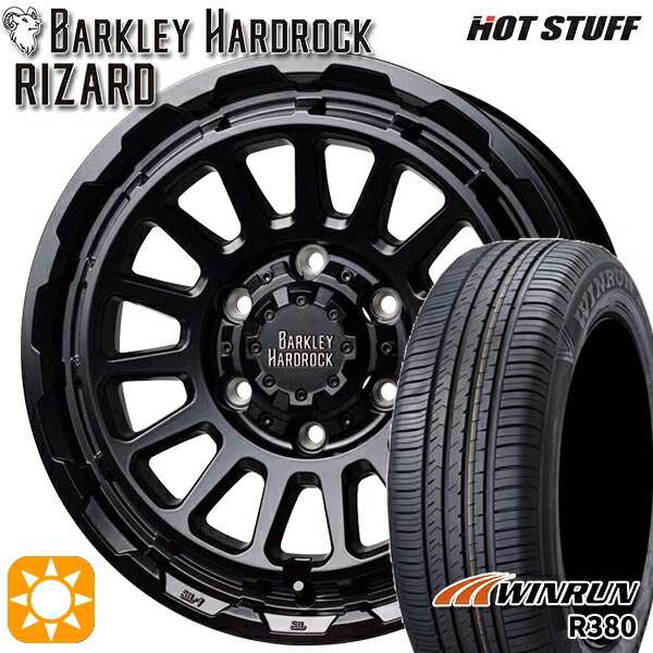 【取付対象】200系ハイエース 215/60R17 96V ウィンラン R380 HotStuff バークレイ ハードロック リザード セミグロスブラック 17インチ 6.5J 6H139.7 サマータイヤホイールセット ｜エムオートギャラリー