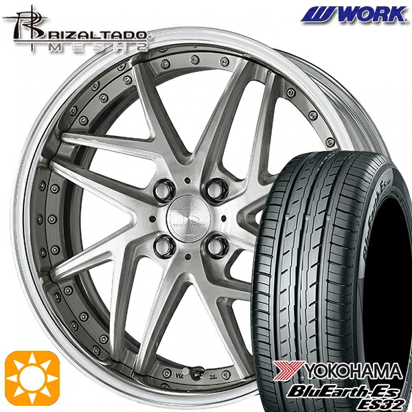 【取付対象】185/55R16 83V ヨコハマ ブルーアース ES32 WORK リザルタード メッシュ2 ブラッシュド 16インチ 6.0J 4H100 サマータイヤホイールセット