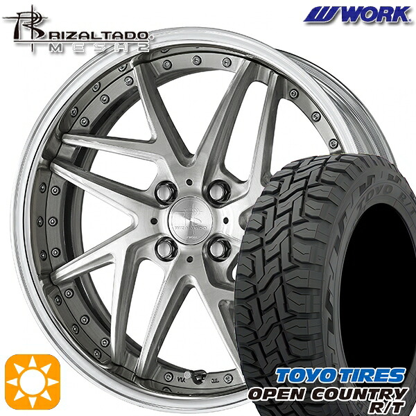 【取付対象】アクア クロスビー 175/60R16 82Q トーヨー オープンカントリー R/T WORK リザルタード メッシュ2 ブラッシュド 16インチ 6.0J 4H100 サマータイヤホイールセット