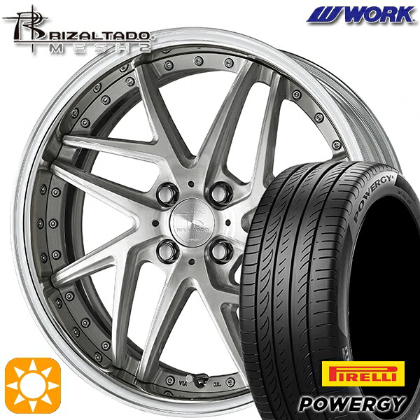 【取付対象】205/45R17 88W XL ピレリ パワジー WORK リザルタード メッシュ2 ブラッシュド 17インチ 6.0J 4H100 サマータイヤホイールセット