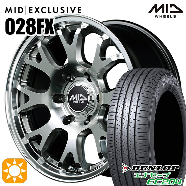 【取付対象】215/60R17 96V ダンロップ エナセーブ EC204 MID RMP 028FX ハイパーメタルコート/ミラーカット 17インチ 6.5J 6H139.7 サマータイヤホイールセット
