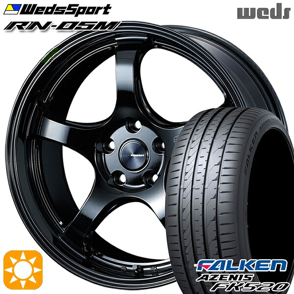 【取付対象】プリウスα クラウン 235/35R19 91Y XL ファルケン アゼニス FK520 Weds ウェッズスポーツ RN05M グロスブラック 19インチ 8.0J 5H114.3 サマータイヤホイールセット