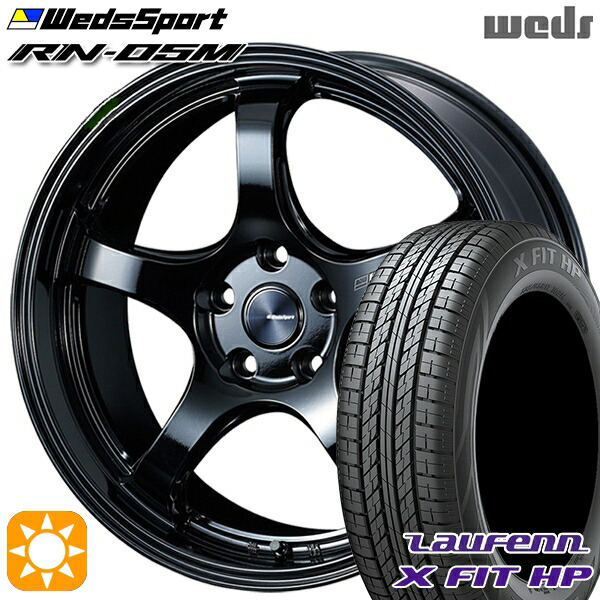 【取付対象】アウトランダー デリカD5 225/55R18 98V ラウフェン X FIT HP LA41 Weds ウェッズスポーツ RN05M グロスブラック 18インチ 7.5J 5H114.3 サマータイヤホイールセット