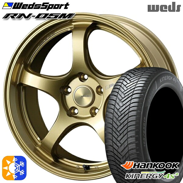 225/45R18 95W XL ハンコック KInERGy 4s 2 (H750) Weds ウェッズスポーツ RN05M ゴールド 18インチ 7.5J 5H114.3 オールシーズンタイヤホイールセット
