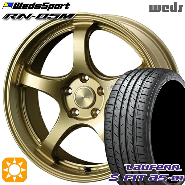 【取付対象】225/45R18 91W ラウフェン S FIT aS-01 LH02 Weds ウェッズスポーツ RN05M ゴールド 18インチ 7.5J 5H114.3 サマータイヤホイールセット