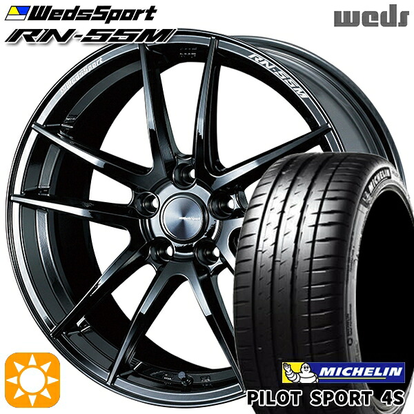 【取付対象】215/35R18 (84Y) XL ミシュラン パイロットスポーツ 4S Weds ウェッズスポーツ RN55M グロスブラック 18インチ 7.5J 5H114.3 サマータイヤホイールセット