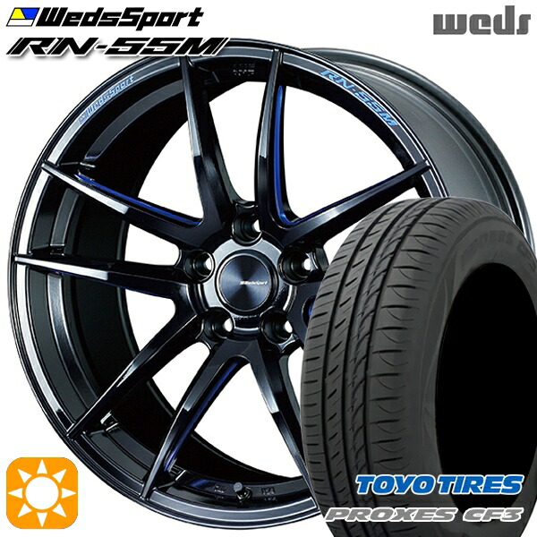 【取付対象】マークX スカイライン 225/45R18 95W XL トーヨー プロクセス CF3 Weds ウェッズスポーツ RN55M ブラックブルーマシニング 18インチ 8.5J 5H114.3 サマータイヤホイールセット