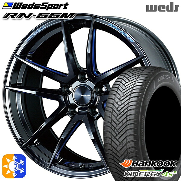 235/50R18 101W XL ハンコック KInERGy 4s 2 (H750) Weds ウェッズスポーツ RN55M ブラックブルーマシニング 18インチ 8.0J 5H114.3 オールシーズンタイヤホイールセット