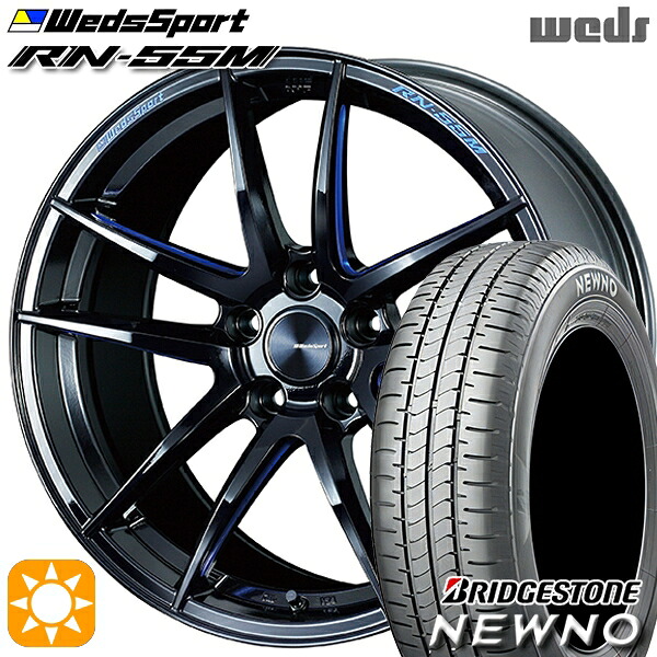 【取付対象】235/50R18 97V ブリヂストン ニューノ Weds ウェッズスポーツ RN55M ブラックブルーマシニング 18インチ 7.5J 5H114.3 サマータイヤホイールセット ｜エムオートギャラリー 179,450円