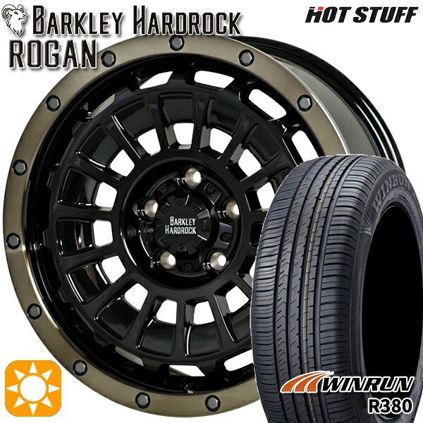 【取付対象】セレナ ラフェスタ 195/60R16 89H ウィンラン R380 HotStuff バークレイハードロック ローガン BK/BRC 16インチ 7.0J 5H114.3 サマータイヤホイールセット
