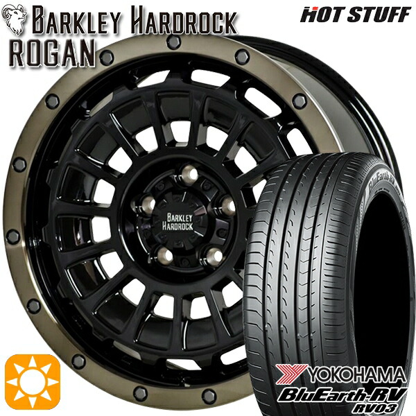 【取付対象】C-HR カローラクロス 215/60R17 96H ヨコハマ ブルーアース RV03 HotStuff バークレイハードロック ローガン BK/BRC 17インチ 7.0J 5H114.3 サマータイヤホイールセット |エムオートギャラリー