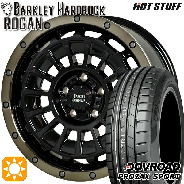 【取付対象】フォレスターSK9/SKE エクストレイル 225/55R17 101W XL DOVROAD プロザックススポーツ HotStuff バークレイハードロック ローガン BK/BRC 17インチ 7.0J 5H114.3 サマータイヤホイールセット ｜エムオートギャラリー