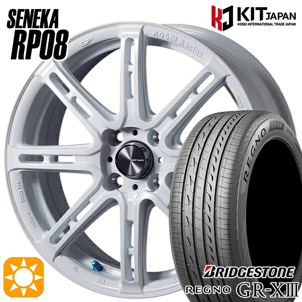 【取付対象】アクア クロスビー 185/55R16 83V ブリヂストン レグノ GR-X3 KOSEI コーセイレーシング セネカ RP08 パールホワイト 16インチ 6.0J 4H100 サマータイヤホイールセット |エムオートギャラリー