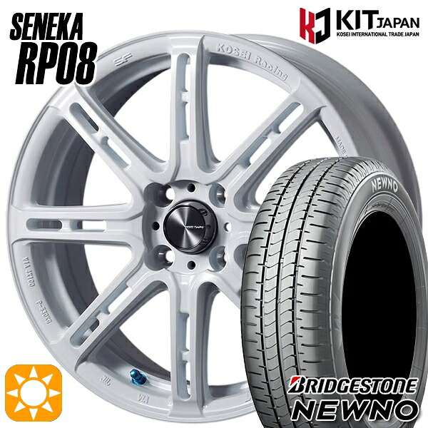 【取付対象】195/45R16 84V ブリヂストン ニューノ KOSEI コーセイレーシング セネカ RP08 パールホワイト 16インチ 6.5J 4H100 サマータイヤホイールセット