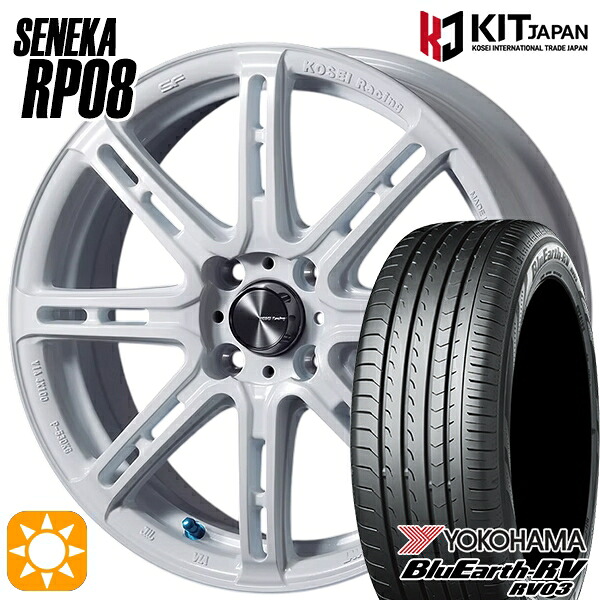 【取付対象】175/60R16 82H ヨコハマ ブルーアース RV03 KOSEI コーセイレーシング セネカ RP08 パールホワイト 16インチ 6.5J 4H100 サマータイヤホイールセット