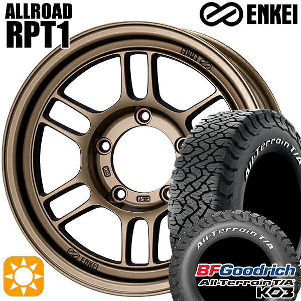 【取付対象】215/70R16 100/97S RWL BFグッドリッチ オールテレーン T/A KO3 ENKEI エンケイ オールロード RPT1 ブロンズ 16インチ 5.5J 5H139.7 サマータイヤホイールセット |エムオートギャラリー