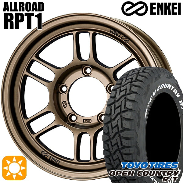 【取付対象】ジムニー 185/85R16 105/103N LT トーヨー オープンカントリー R/T ホワイトレター ENKEI エンケイ オールロード RPT1 ブロンズ 16インチ 6.0J 5H139.7 サマータイヤホイールセット