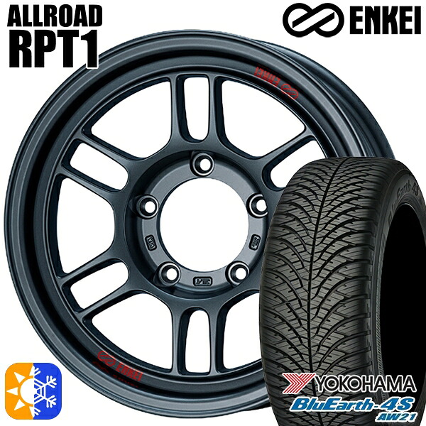 215/70R16 100H ヨコハマ ブルーアース 4S AW21 ENKEI エンケイ オールロード RPT1 マットダークガンメタリック 16インチ 5.5J 5H139.7 オールシーズンタイヤホイールセット