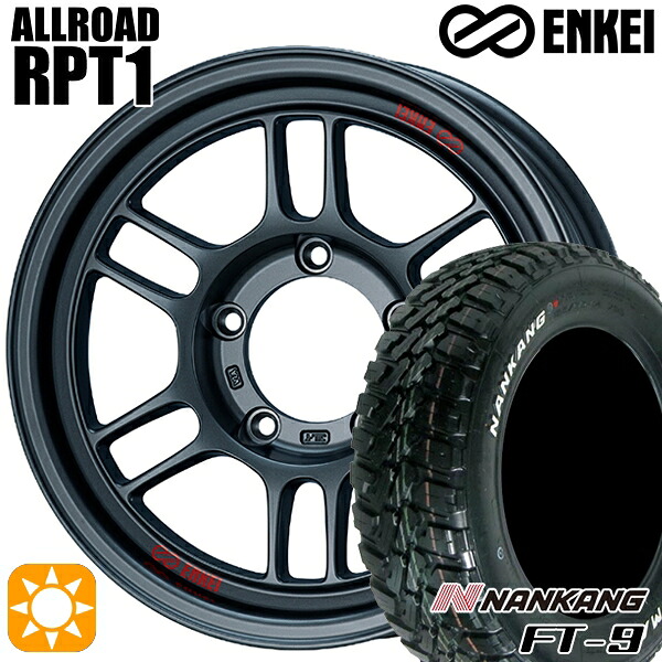 【取付対象】ジムニー 175/80R16 91S ナンカン FT-9 ENKEI エンケイ オールロード RPT1 マットダークガンメタリック 16インチ 5.5J 5H139.7 サマータイヤホイールセット