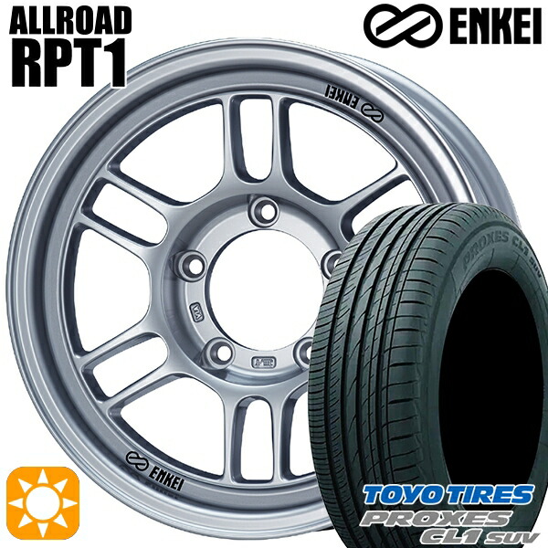 【取付対象】ジムニー 175/80R16 91S トーヨー プロクセス CL1 SUV ENKEI エンケイ オールロード RPT1 スパークルシルバー 16インチ 5.5J 5H139.7 サマータイヤホイールセット