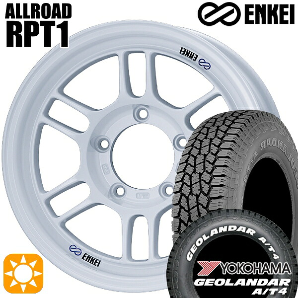 【取付対象】ジムニー 185/85R16 105/103N LT ヨコハマ ジオランダー A/T4 ホワイトレター ENKEI エンケイ オールロード RPT1 ホワイト 16インチ 6.0J 5H139.7 サマータイヤホイールセット
