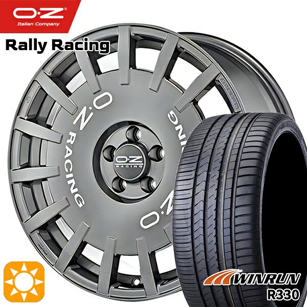 【取付対象】アウディ A3/S3 225/40R18 92W XL ウィンラン R330 OZ ラリーレーシング ダークグラファイト 18インチ 7.5J 5H112 サマータイヤホイールセット