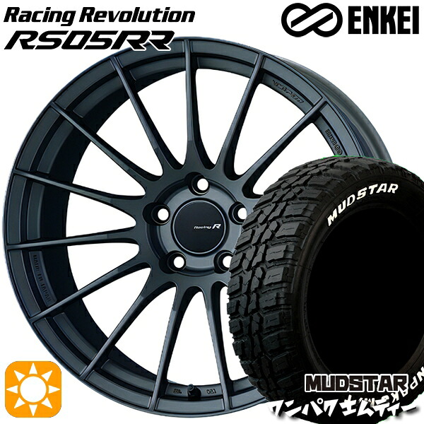 【取付対象】アウディ A6(F2) 225/55R18 98T WL マッドスター ワンパク M/T ホワイトレター ENKEI レーシングレボリューションRS05RR マットダークガンメタリック 18インチ 8.5J 5H112 サマータイヤホイールセット ｜エムオートギャラリー