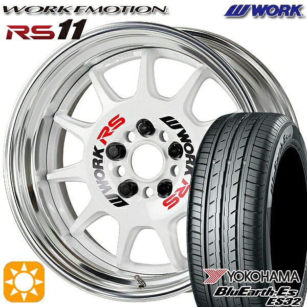 【取付対象】225/50R17 94V ヨコハマ ブルーアース ES32 WORK エモーション RS11 ホワイト 17インチ 7.0J 5H114.3 サマータイヤホイールセット