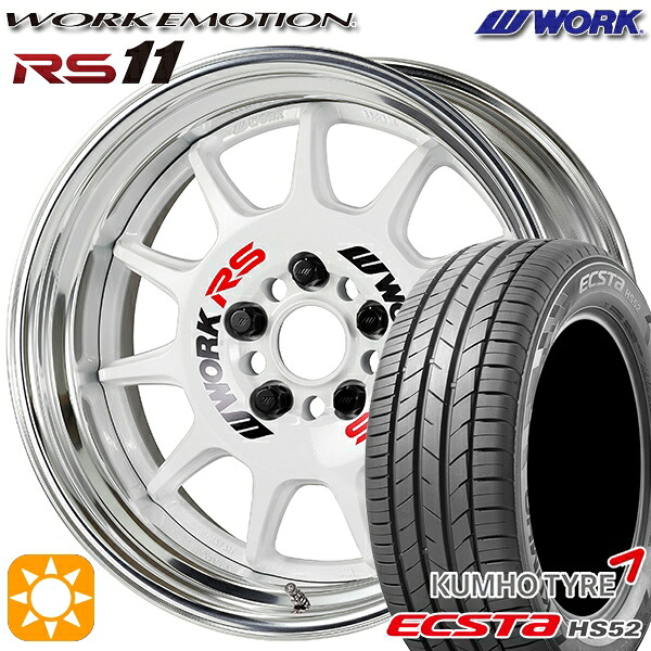 【取付対象】215/60R17 100V XL クムホ エクスタ HS52 WORK エモーション RS11 ホワイト 17インチ 7.0J 5H100 サマータイヤホイールセット ｜エムオートギャラリー