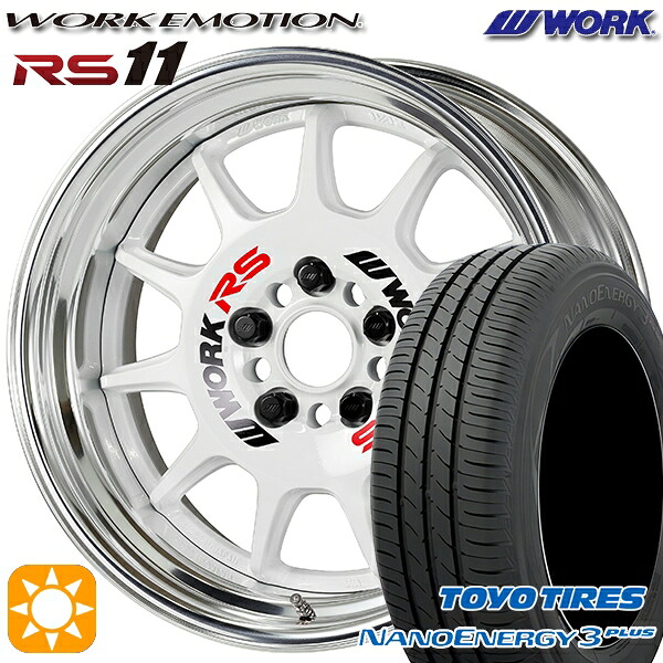 【取付対象】215/45R17 87W トーヨー ナノエナジー3プラス WORK エモーション RS11 ホワイト 17インチ 7.0J 5H100 サマータイヤホイールセット |エムオートギャラリー