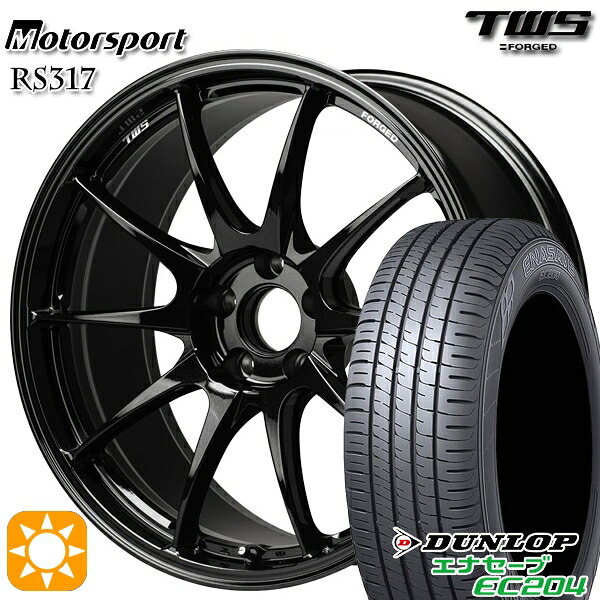 【取付対象】BMW F32/F33/F36 225/45R18 95W XL ダンロップ エナセーブ EC204 TWS モータースポーツ RS317 グラファイトブラック 18インチ 8.0J 5H120 サマータイヤホイールセット