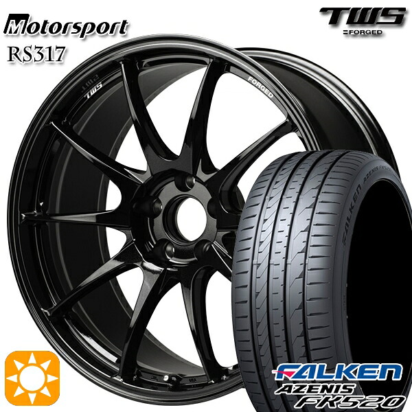 【取付対象】アウディ A3/S3 225/40R18 92Y XL ファルケン アゼニス FK520 TWS モータースポーツ RS317 グラファイトブラック 18インチ 8.0J 5H112 サマータイヤホイールセット |エムオートギャラリー