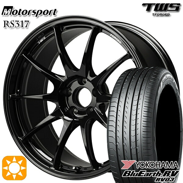 【取付対象】BMW F34 225/50R18 95V ヨコハマ ブルーアース RV03 TWS モータースポーツ RS317 グラファイトブラック 18インチ 8.0J 5H120 サマータイヤホイールセット ｜エムオートギャラリー