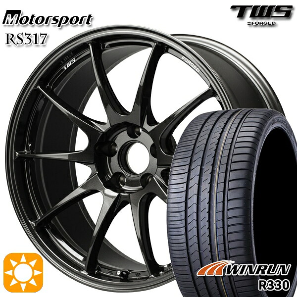 【取付対象】BMW F32/F33/F36 225/45R18 95W XL ウィンラン R330 TWS モータースポーツ RS317 レーシングガンメタ 18インチ 8.0J 5H120 サマータイヤホイールセット ｜エムオートギャラリー