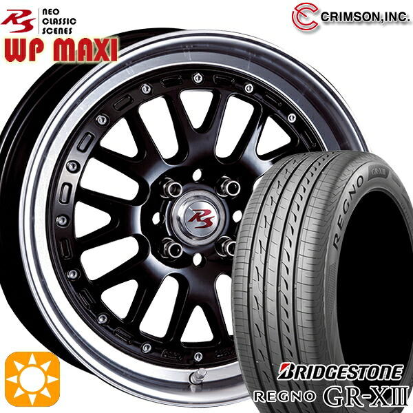 【取付対象】アクア クロスビー 175/60R16 82H ブリヂストン レグノ GR-X3 クリムソン RS WP MAXI モノブロック ブラック 16インチ 6.0J 4H100 サマータイヤホイールセット
