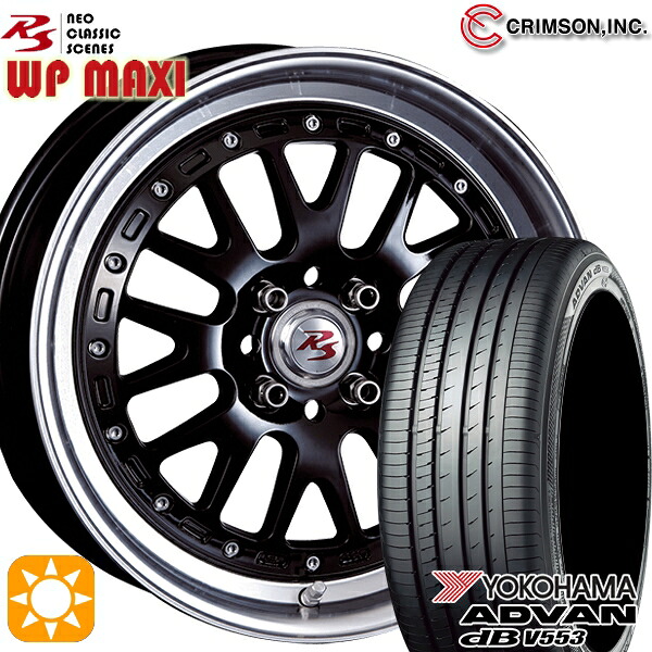 【取付対象】アクア デミオ ノート 195/55R16 87V ヨコハマ アドバンデシベル V553 クリムソン RS WP MAXI モノブロック ブラック 16インチ 6.0J 4H100 サマータイヤホイールセット |エムオートギャラリー