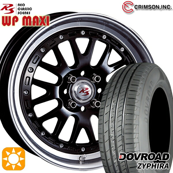 【取付対象】アクア クロスビー 185/55R16 83V DOVROAD ザイファイラ クリムソン RS WP MAXI モノブロック ブラック 16インチ 6.0J 4H100 サマータイヤホイールセット ｜エムオートギャラリー 80,080円