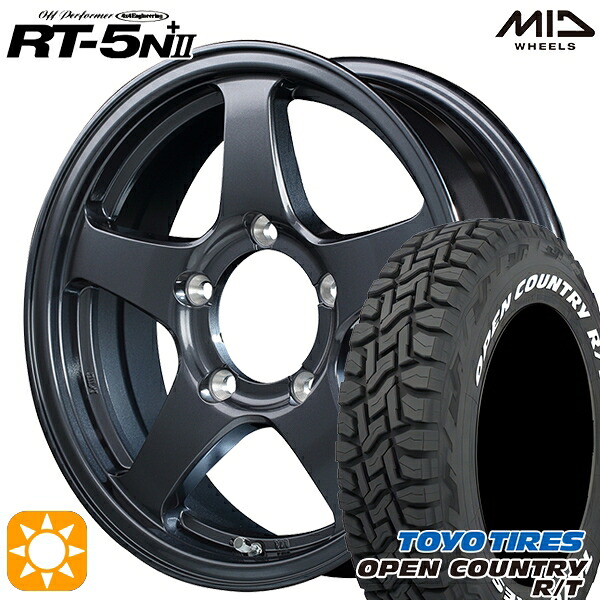 【取付対象】ジムニー 185/85R16 105/103N LT トーヨー オープンカントリー R/T ホワイトレター MID オフパフォーマー RT-5N+2 ダークガンメタ II 16インチ 5.5J 5H139.7 サマータイヤホイールセット