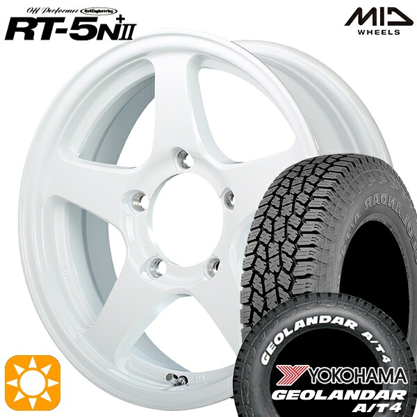 【取付対象】ジムニー 185/85R16 105/103N LT ヨコハマ ジオランダー A/T4 ホワイトレター MID オフパフォーマー RT-5N+2 ナチュラスホワイト II 6インチ 5.5J 5H139.7 サマータイヤホイールセット |エムオートギャラリー